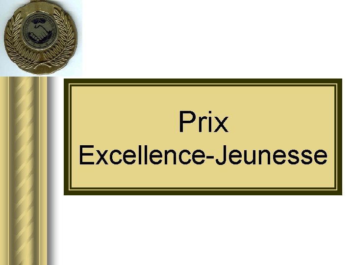 Prix Excellence-Jeunesse 