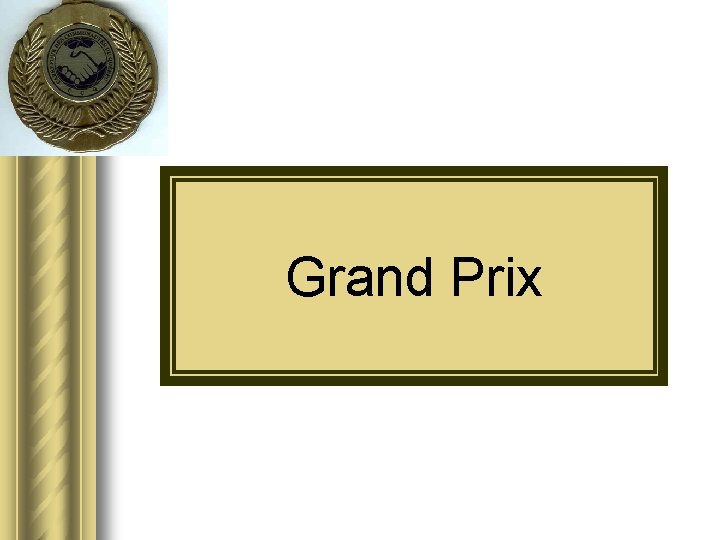 Grand Prix 