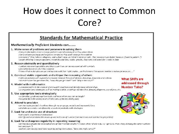 How does it connect to Common Core? How does it connect to Common Core?