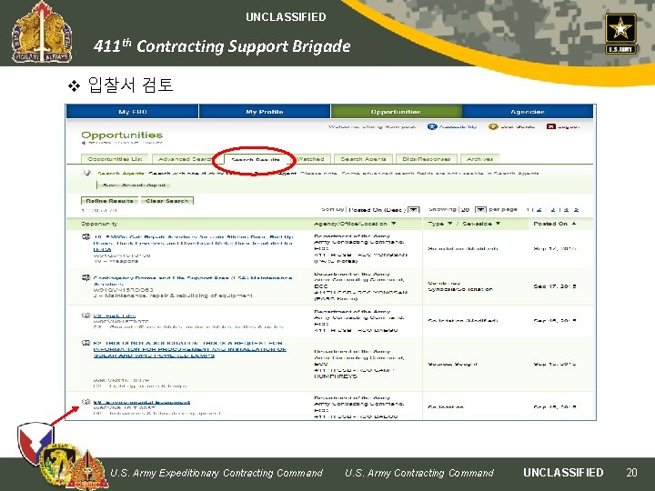 UNCLASSIFIED 411 th Contracting Support Brigade v 입찰서 검토 U. S. Army Expeditionary Contracting