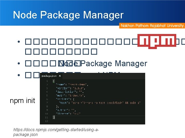 Node Package Manager • ���������� �� ����� • ������� Node Package Manager • �������