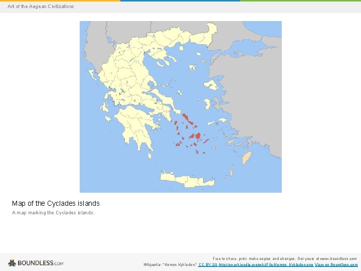 Art of the Aegean Civilizations Map of the Cyclades islands A map marking the