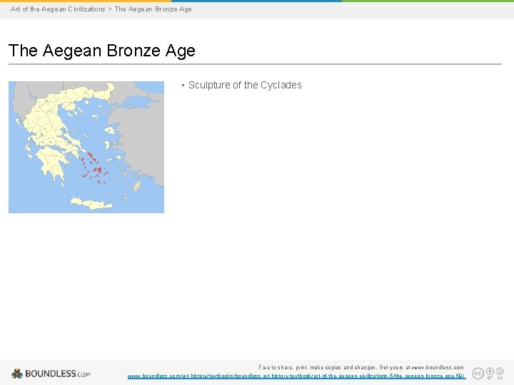 Art of the Aegean Civilizations > The Aegean Bronze Age • Sculpture of the