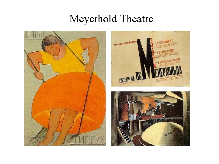 Meyerhold Theatre 