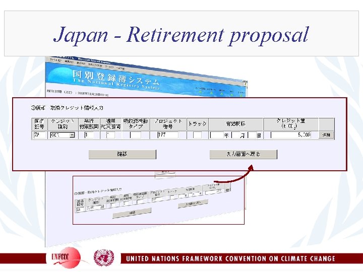 Japan - Retirement proposal 