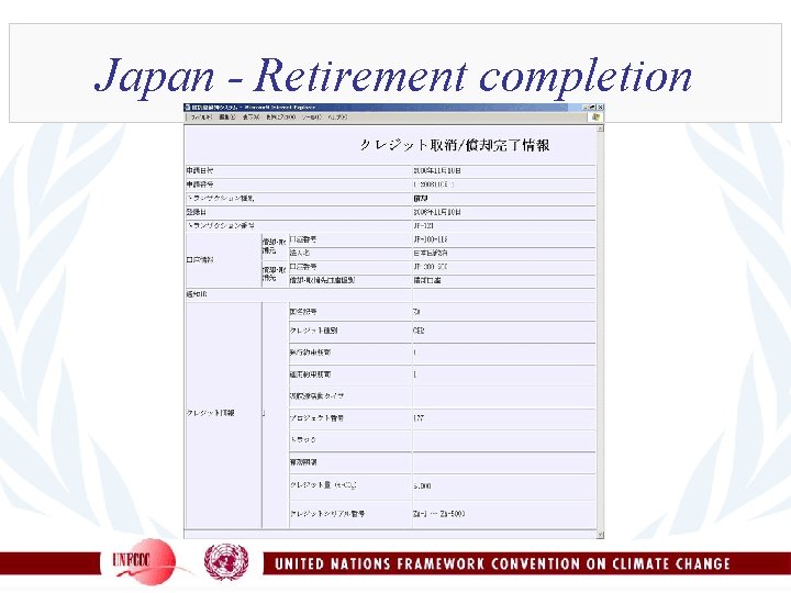 Japan - Retirement completion 