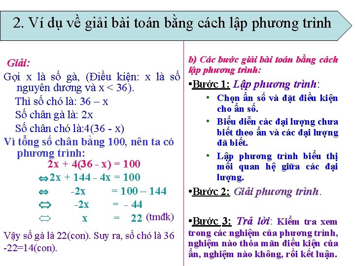 2. Ví dụ về giải bài toán bằng cách lập phương trình Giải: Gọi