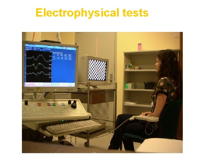 Electrophysical tests 