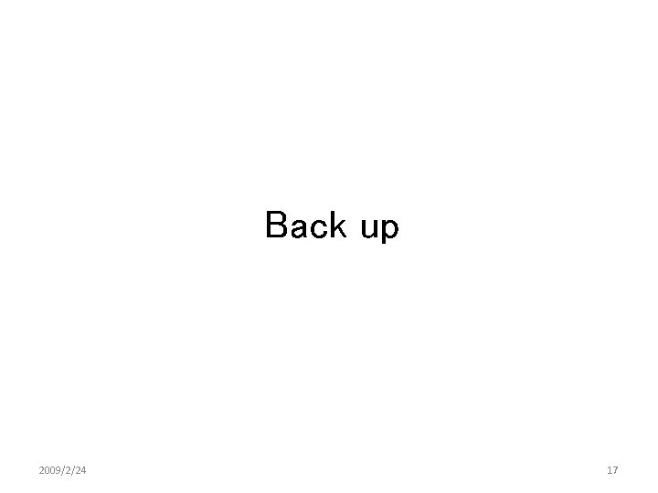 Back up 2009/2/24 17 