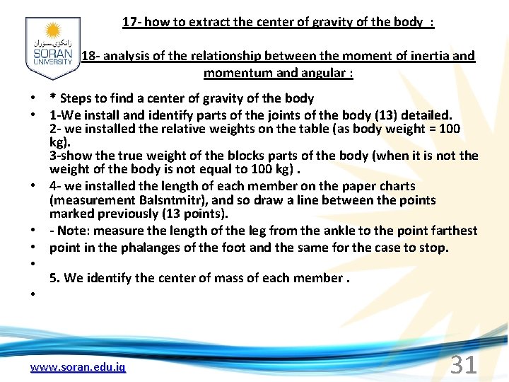 17 - how to extract the center of gravity of the body : 18