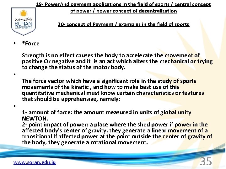 19 - Power. And payment applications in the field of sports / central concept