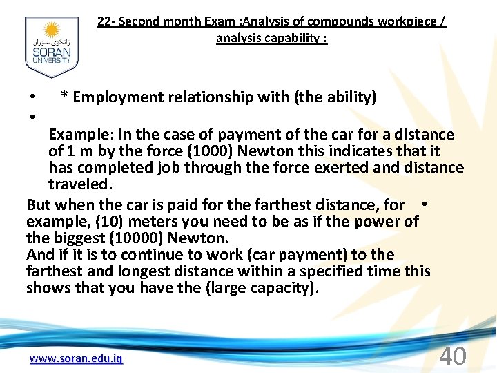 22 - Second month Exam : Analysis of compounds workpiece / analysis capability :