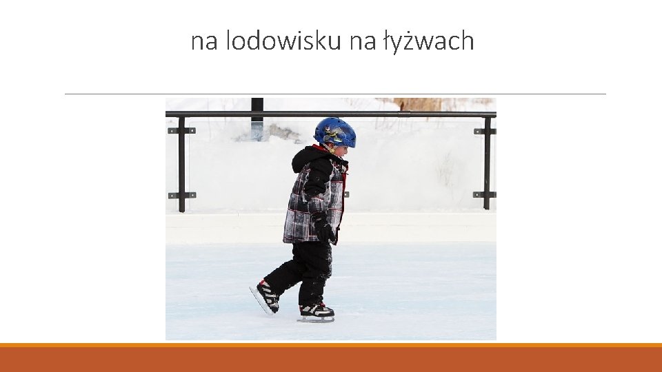 na lodowisku na łyżwach 