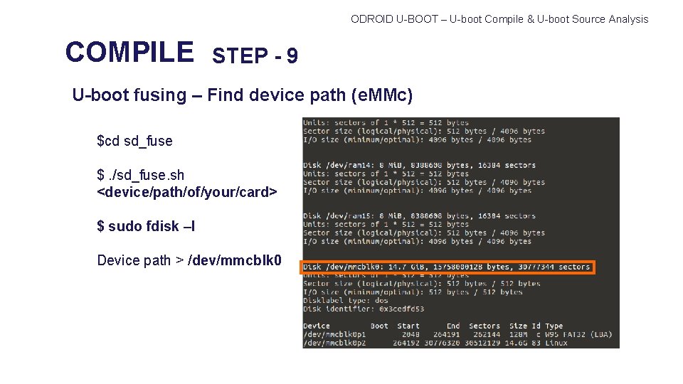ODROID U-BOOT – U-boot Compile & U-boot Source Analysis COMPILE STEP - 9 U-boot