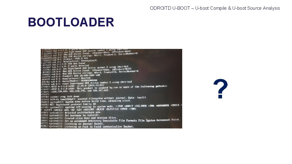 ODROITD U-BOOT – U-boot Compile & U-boot Source Analysis BOOTLOADER ? 