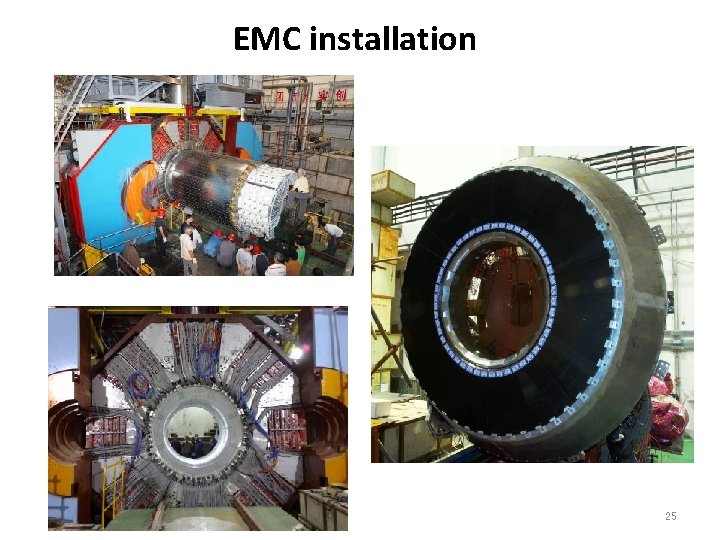 EMC installation 25 