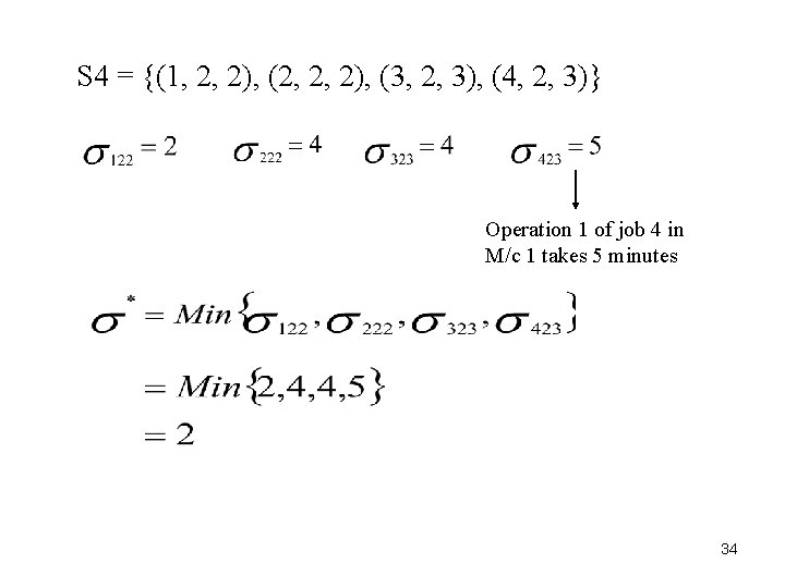 S 4 = {(1, 2, 2), (2, 2, 2), (3, 2, 3), (4, 2,