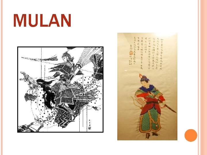 MULAN 