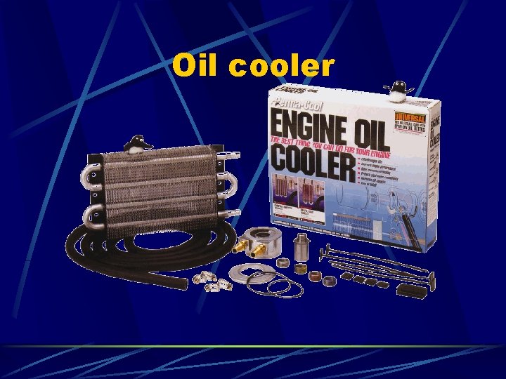 Oil cooler 