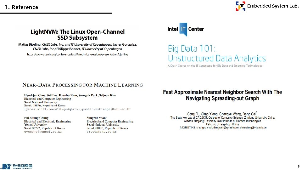 1. Reference Embedded System Lab. 3 