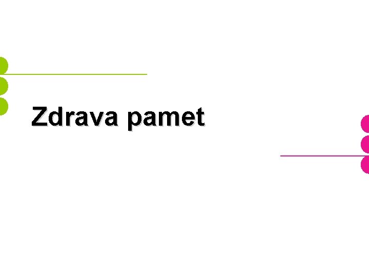 Zdrava pamet 