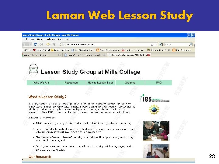 Laman Web Lesson Study 28 