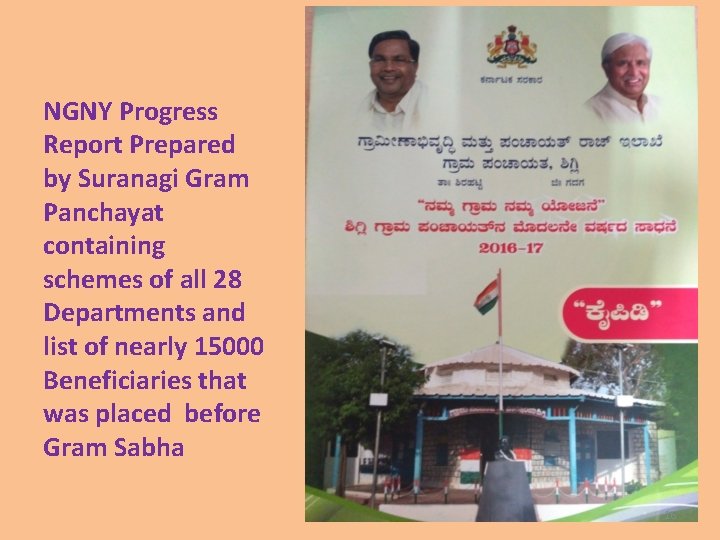 NGNY Progress Report Prepared by Suranagi Gram Panchayat containing schemes of all 28 Departments