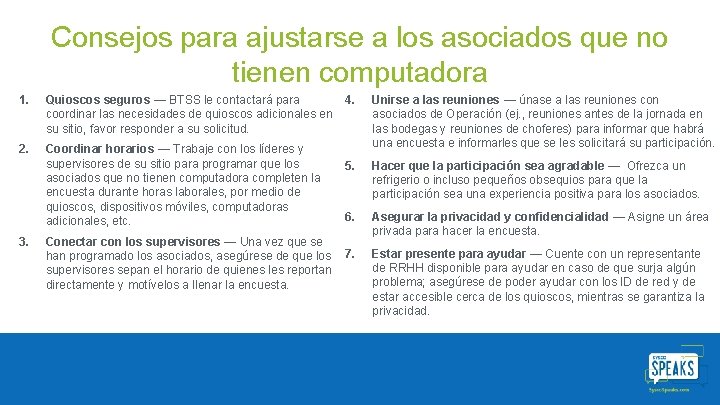 Consejos para ajustarse a los asociados que no tienen computadora 1. Quioscos seguros — Consejos para ajustarse a los asociados que no tienen computadora 1. Quioscos seguros —