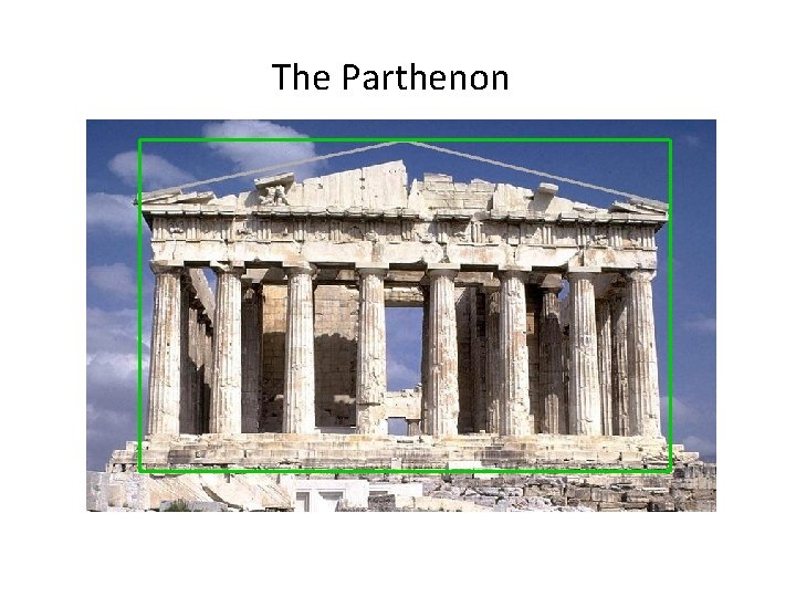 The Parthenon 