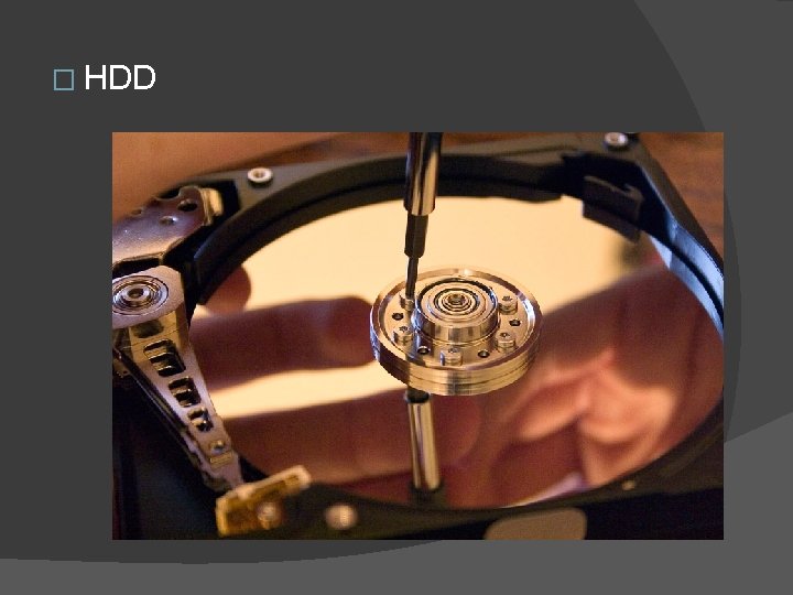 � HDD 