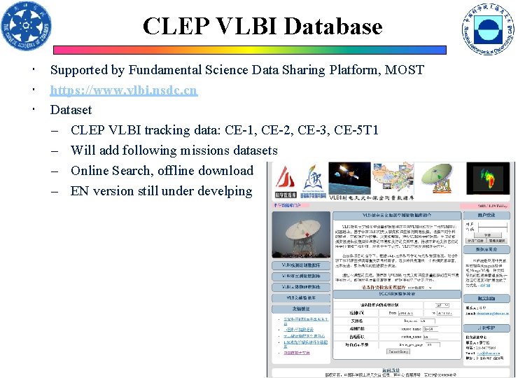 CLEP VLBI Database Supported by Fundamental Science Data Sharing Platform, MOST https: //www. vlbi.