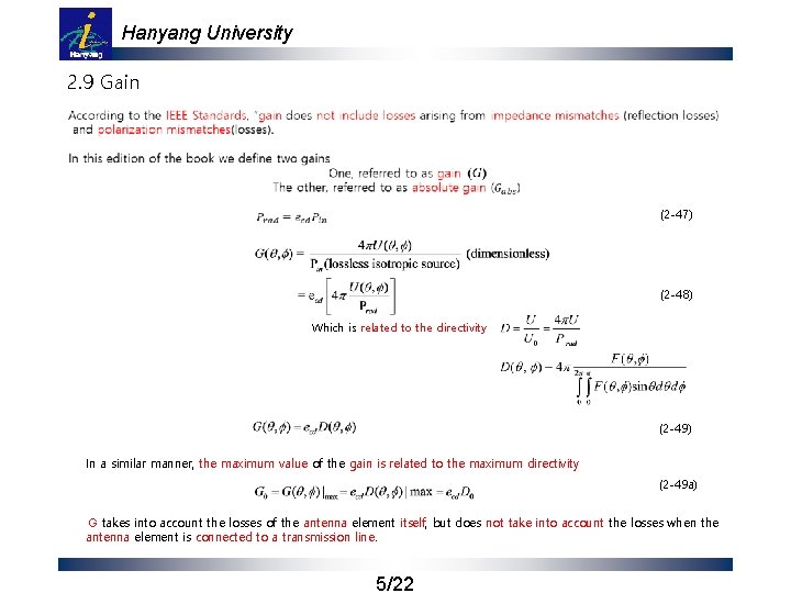 Hanyang University 2. 9 Gain (2 -47) (2 -48) Which is related to the