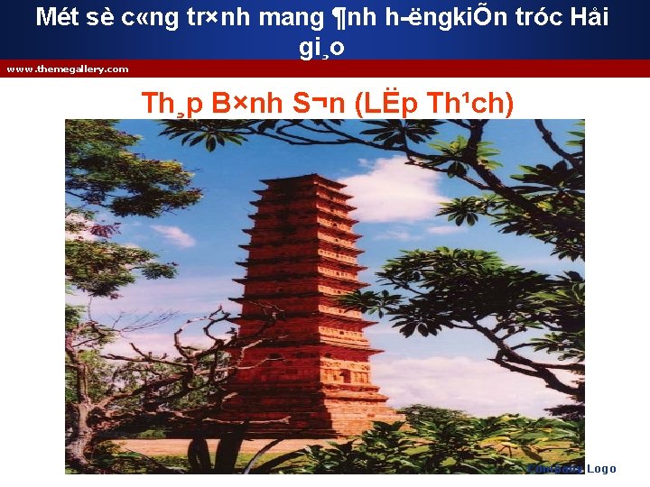 Mét sè c «ng tr×nh mang ¶nh h ëngkiÕn tróc Håi gi¸o www. themegallery.