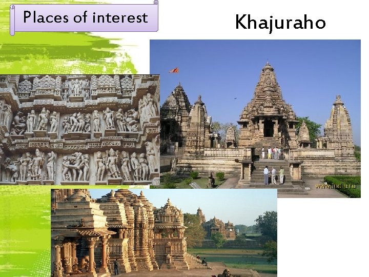 Places of interest Khajuraho 