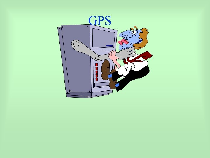 GPS 