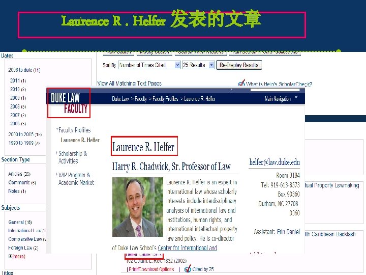 Laurence R. Helfer 发表的文章 