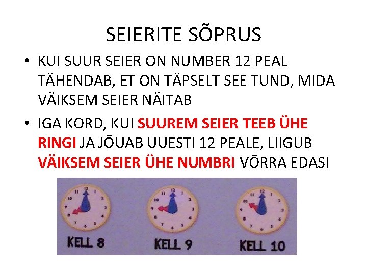 SEIERITE SÕPRUS • KUI SUUR SEIER ON NUMBER 12 PEAL TÄHENDAB, ET ON TÄPSELT