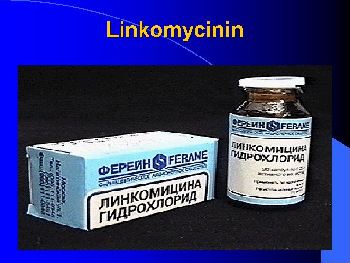Linkomycinin 