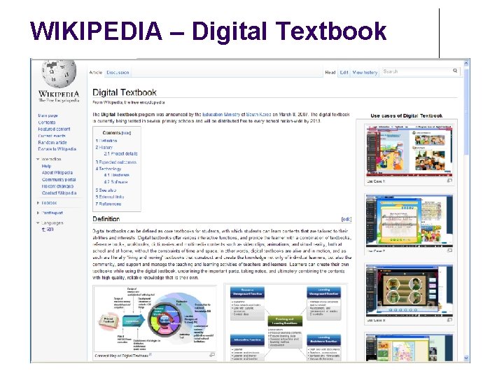 WIKIPEDIA – Digital Textbook 