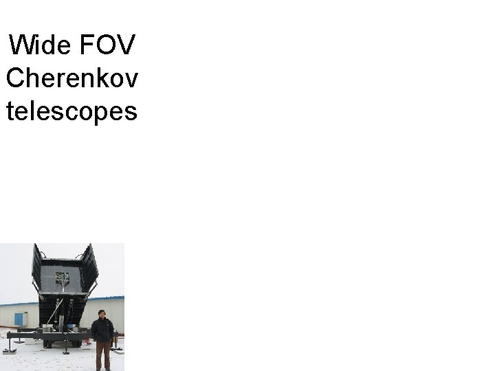 Wide FOV Cherenkov telescopes 
