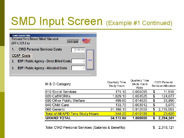 SMD Input Screen (Example #1 Continued) 