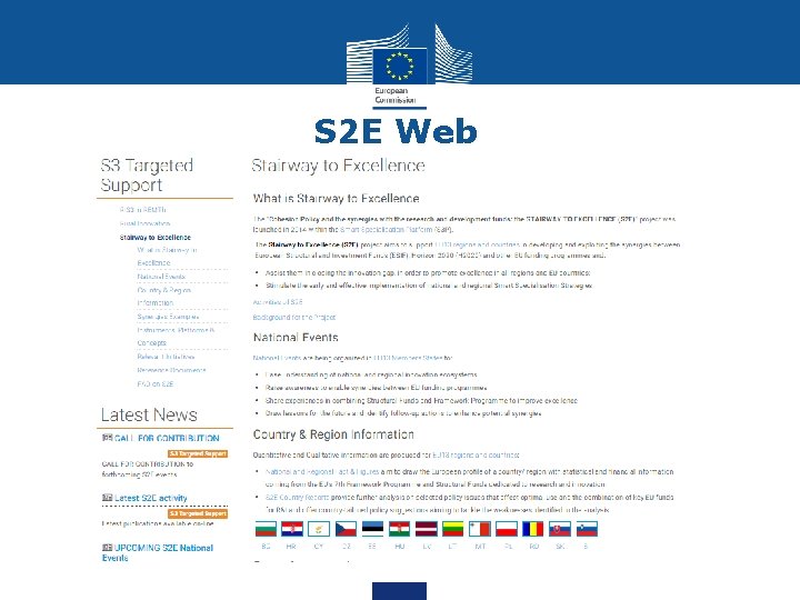 S 2 E Web 