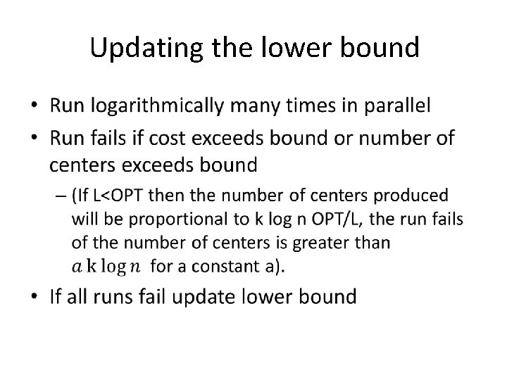 Updating the lower bound • 