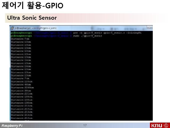 제어기 활용-GPIO Ultra Sonic Sensor Raspberry Pi 17 