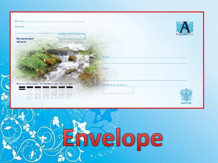 Envelope 