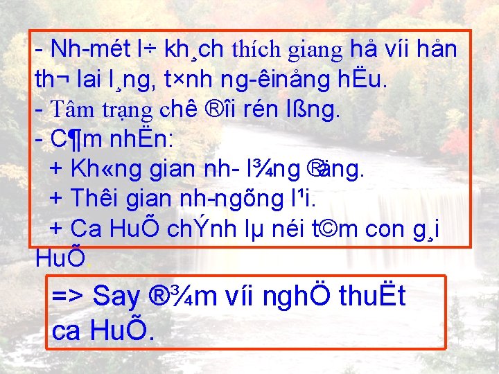  Nh mét l÷ kh¸ch thích giang hå víi hån th¬ lai l¸ng, t×nh