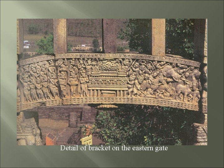 Detail of bracket on the eastern gate 