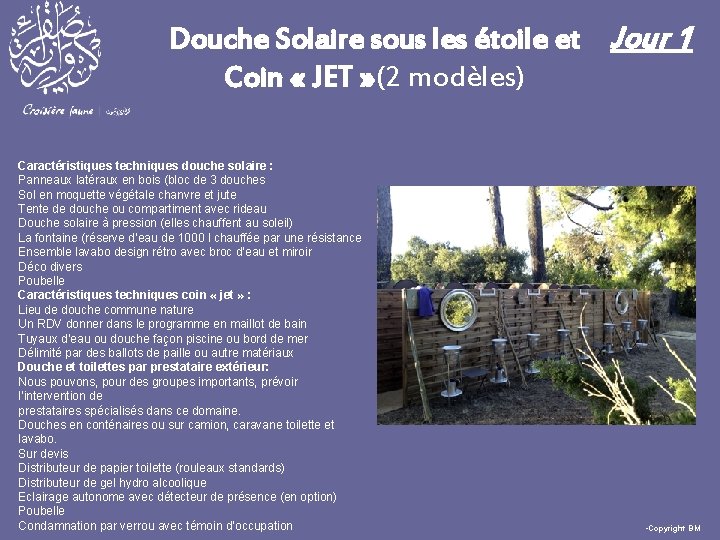 Douche Solaire sous les étoile et Jour 1 Coin « JET » (2 modèles)