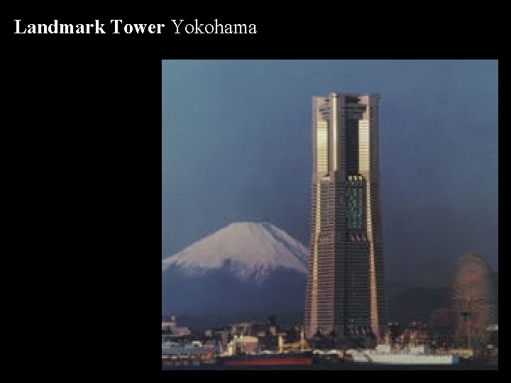 Landmark Tower Yokohama 