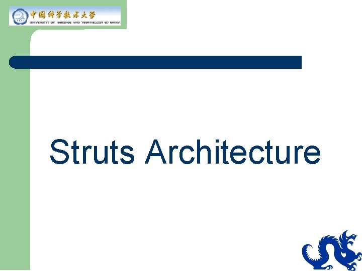 Struts Architecture 